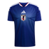 2026 Home Custom Soccer Jersey - Blue (Japan) - Jersey Teams World