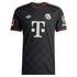 Bayern Munich adidas 2025/26 Third Custom Jersey - Black