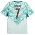 Cristiano Ronaldo #7 Portugal National Team 2026 Away Jersey - Puma White - Jersey Teams World