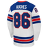 Jack Hughes #86 USA Hockey 2026 Away Jersey - Nike White - Jersey Teams World