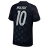 Nike Men's USMNT 2026 Away Stadium Jersey - Christian Pulisic #10 (Obsidian Blue)