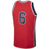 Mitchell & Ness Patrick Ewing USA Basketball 1984 Authentic Jersey – Red - Jersey Teams World