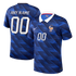 Nike Men's France National Team 2026 Home Stadium Custom Jersey (Blue)