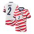 Nike Men's USMNT 2026 Home Match Authentic Jersey - Sergiño Dest #2 (White)