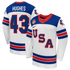 Quinn Hughes #43 USA Hockey 2026 Away Jersey - Nike White - Jersey Teams World