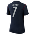 Women's USMNT 2026 Away Match Authentic Jersey - Giovanni Reyna #7 (Obsidian Blue)